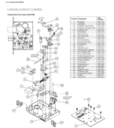 LV Lock Case Assembly