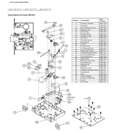 LV Lock Case Assembly