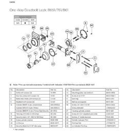 Lock Assembly