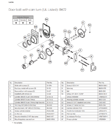 Lock Assembly