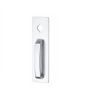 Picture of 230NL Pull Trim, Night Latch Function, Escutcheon Pull